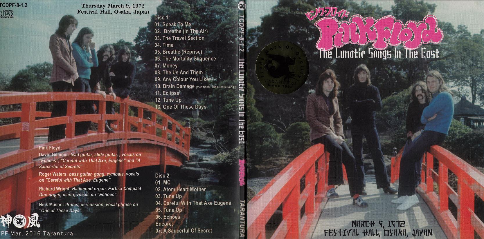 1972-03-09-the_lunatic_songs_in_the_east-digipack1
